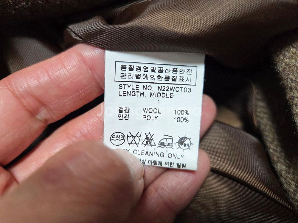 닐바이피(NILBY P) 울 트렌치코트 프리사이즈--9