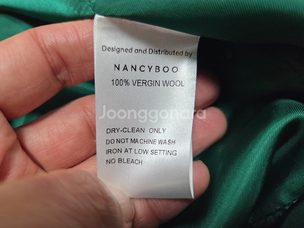 낸시부(NANCYBOO) 싱글 버진울 볼륨코트 55--9