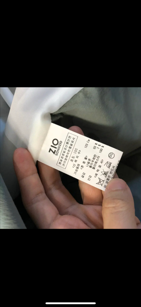 지오송지오 옴므 셔링 바스락 오버핏 박시 트렌치코트 야상 점퍼 코트 후드--8