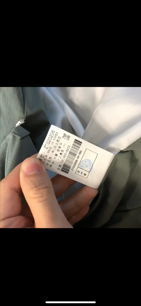 지오송지오 옴므 셔링 바스락 오버핏 박시 트렌치코트 야상 점퍼 코트 후드--9