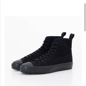 문스타 하이 바스켓