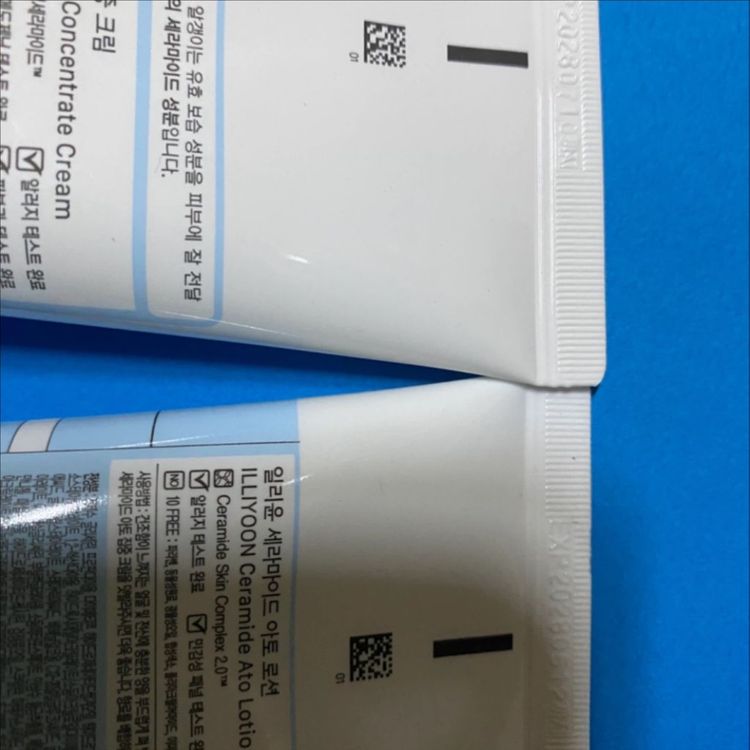 [새제품]일리윤3세대/세라마이드/아토장벽크림/아토진정로션/150+50ml 이미지
