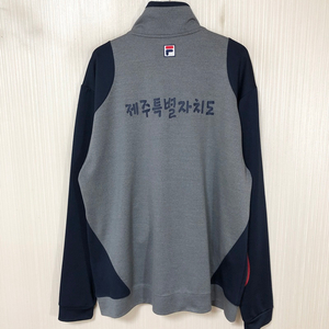 필라 2014 제95회 전국체전 제주대표팀 단복/트랙슈트 120