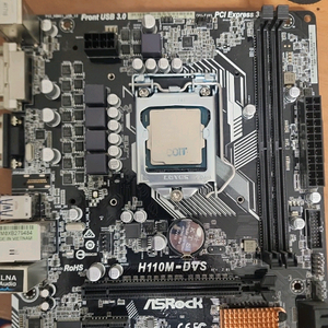 고장난 메인보드 팝니다+ i5 7500