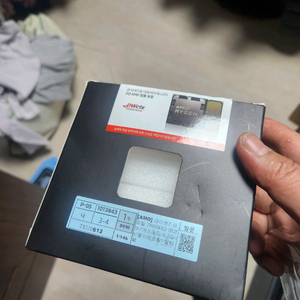 AMD Ryzen7 8700G CPU