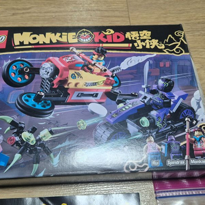 레고 80018 몽키키드 바이크 풀세트