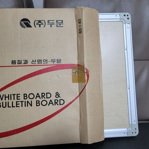 두문 무광 화이트보드 90x60cm
