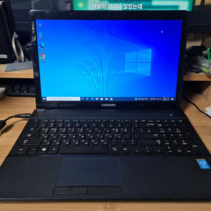 삼성 NT270E5R i3 노트북