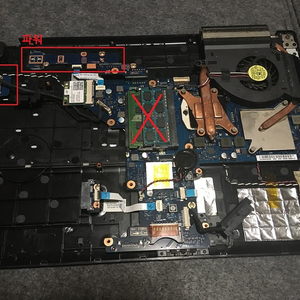 삼성 SENS NT-RC530-WL57 부품