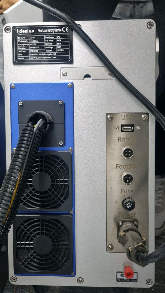 아이딜레이저Lg-20z 20w 각인기 이미지