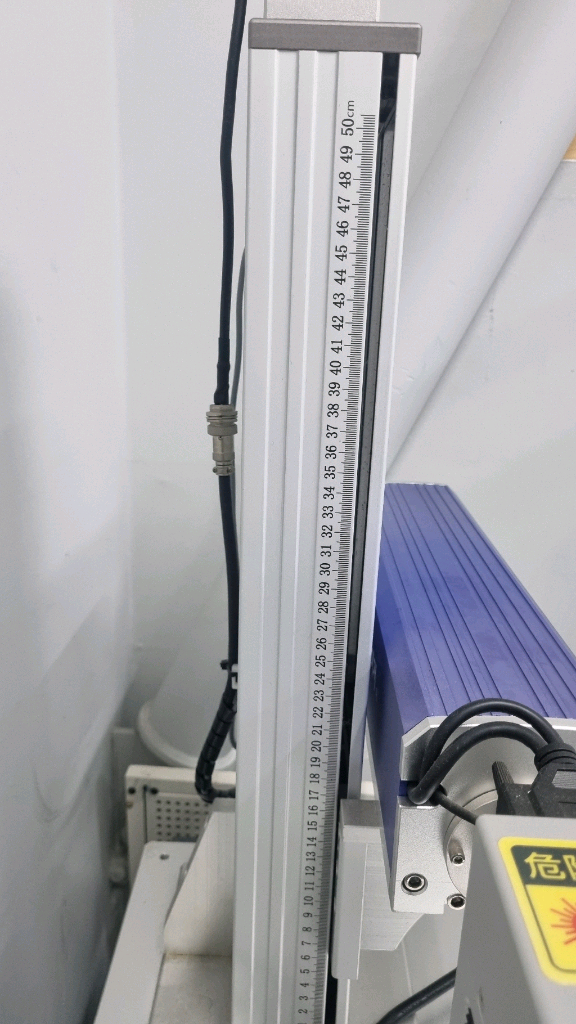 아이딜레이저Lg-20z 20w 각인기 이미지