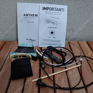 엘알백스 앤썸 새상품(벌크) 팝니다