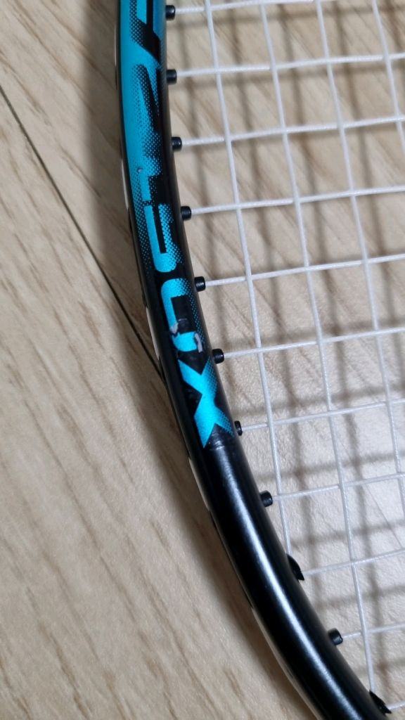 요넥스 아스트록스 88d pro 3u 3세대--2