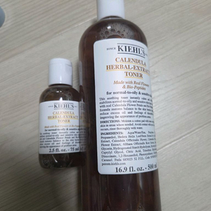 키엘 칼렌듈라 허벌 익스트렉 토너 500ml