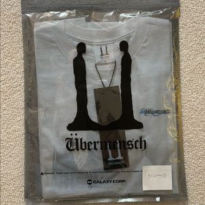 지디 지드래곤 위버맨쉬 롱슬리브