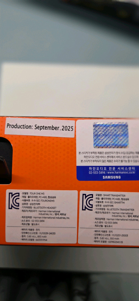 JBL TOUR ONE 무선 헤드폰--2