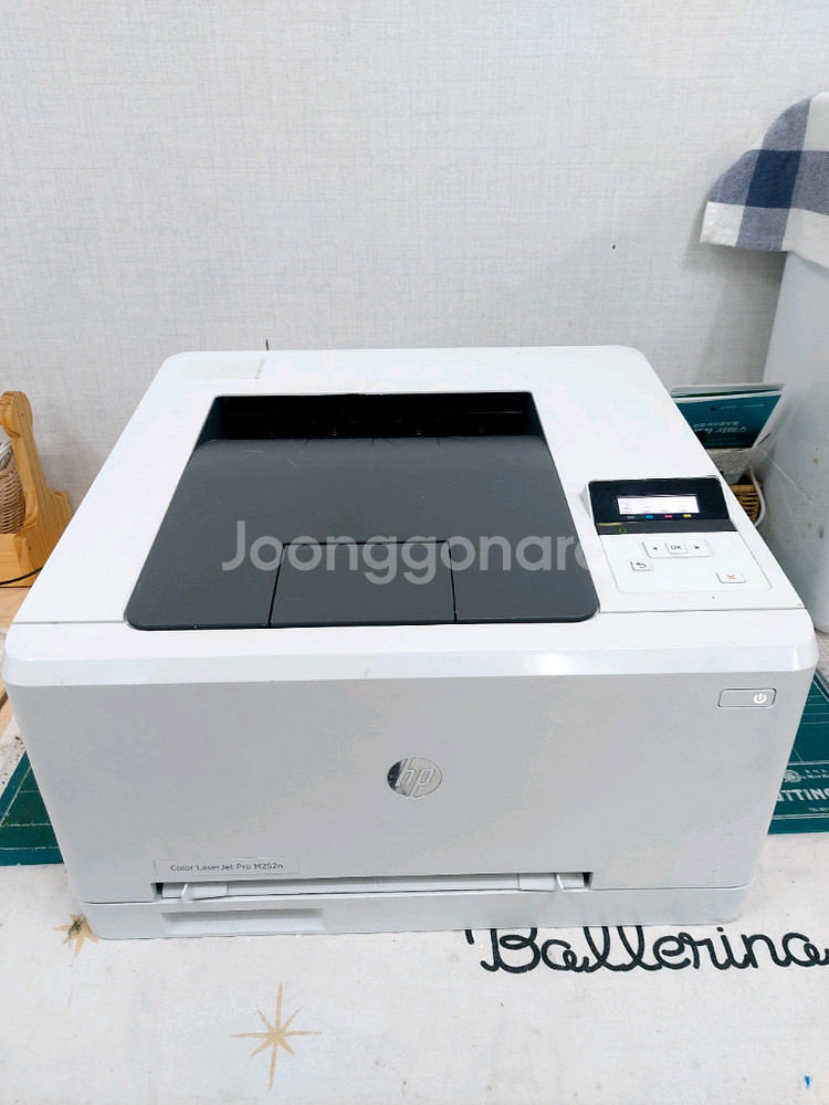 HP 컬러 레이저젯 프로 M252n 프린터--0