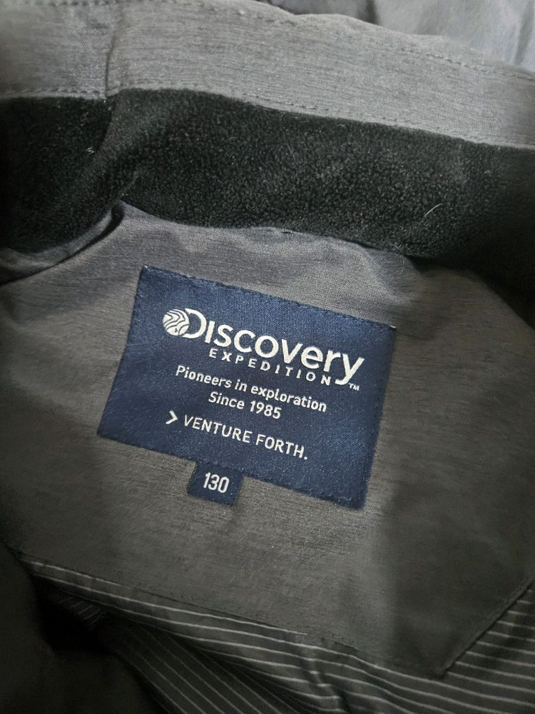 디스커버리키즈 구스다운 130--2