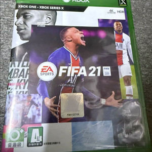 Xbox 피파21 중고