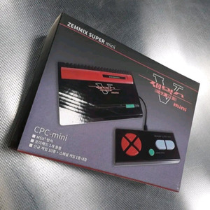 재믹스 슈퍼미니 블랙 게임기