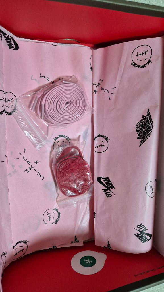 조던 스캇 모카 하이 275--9