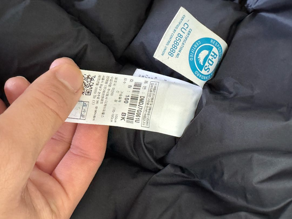 [M]디스커버리 익스페디션 패딩--2