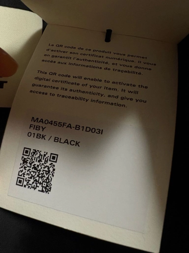 이자벨마랑 피비코트 새상품 이미지