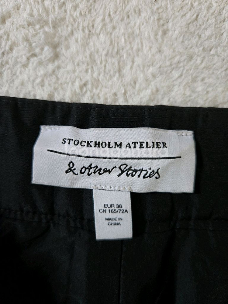 앤아더스토리즈 퀼팅 팬츠--5