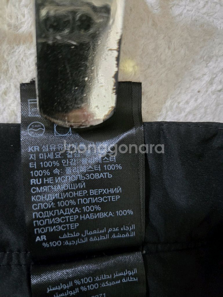 앤아더스토리즈 퀼팅 팬츠--6