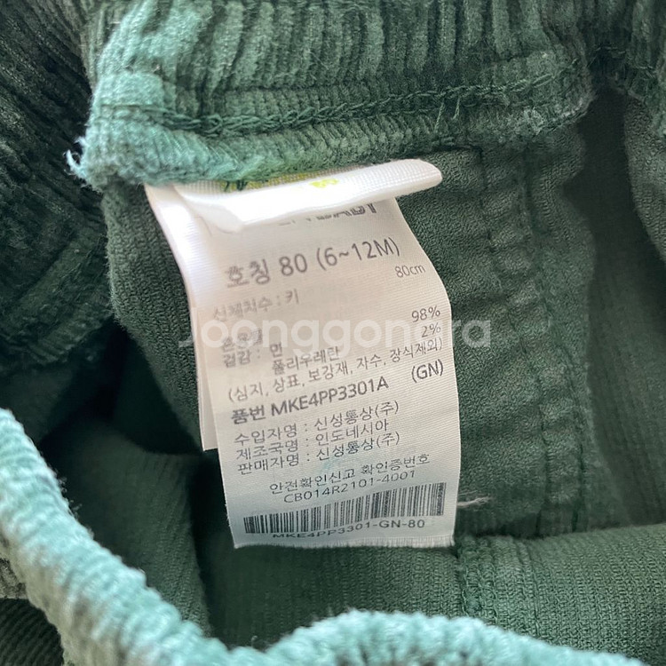 탑텐키즈 맨투맨 + 코듀로이 밴딩 팬츠 80--8