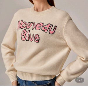 SJYP 누보 블루 니트
