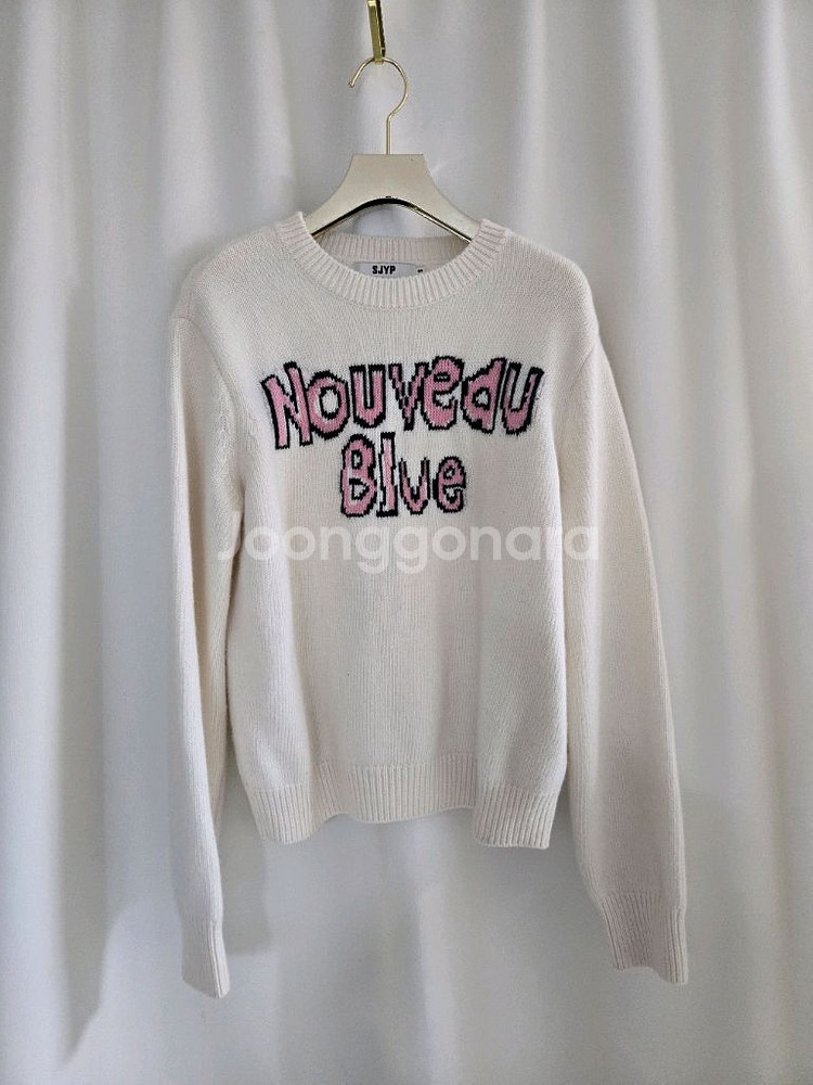 SJYP 누보 블루 니트--2