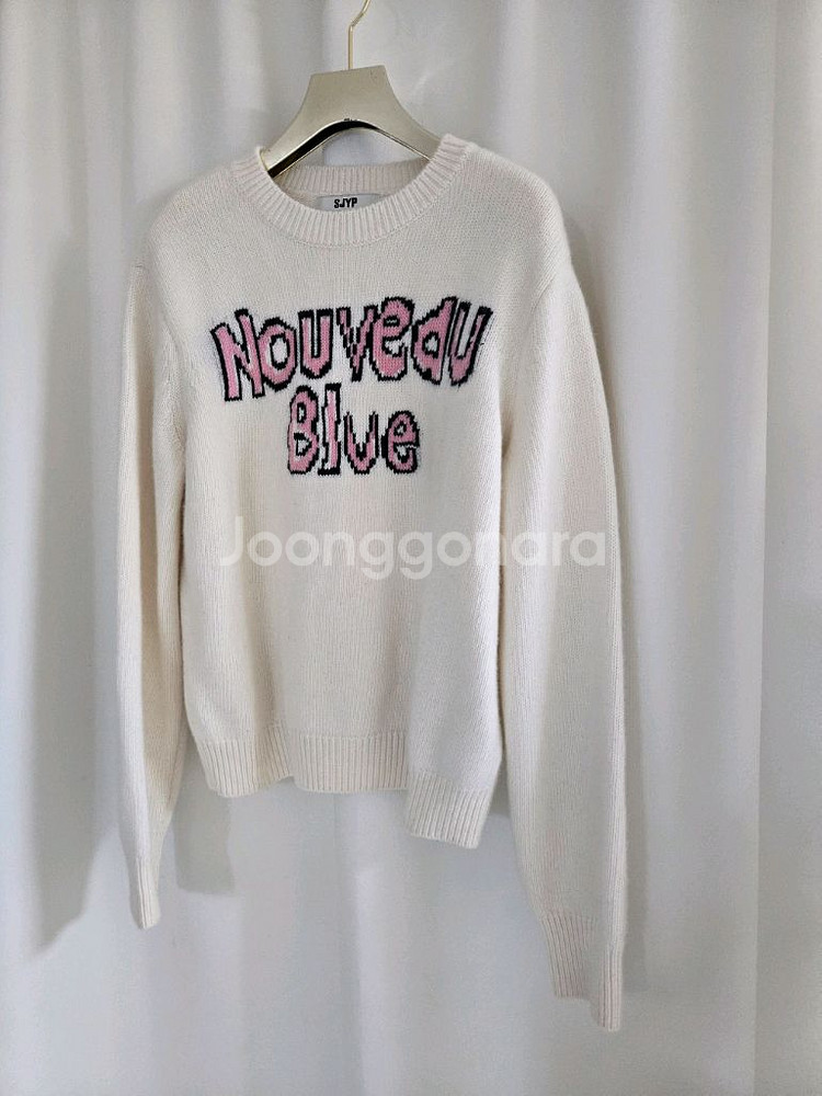 SJYP 누보 블루 니트--4