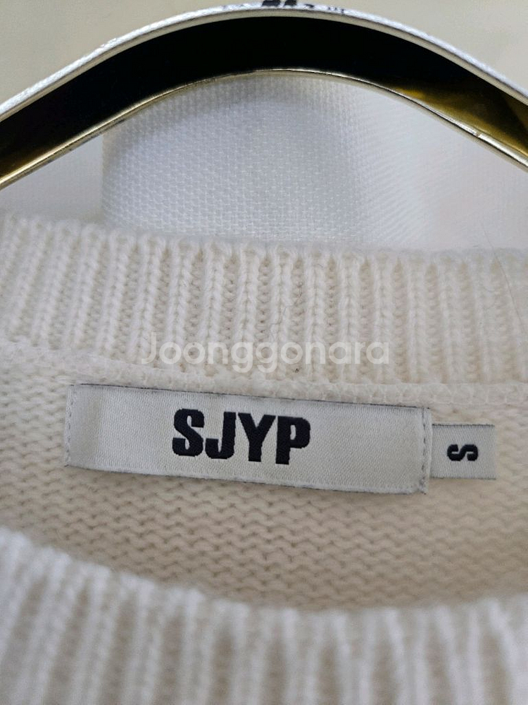 SJYP 누보 블루 니트--6
