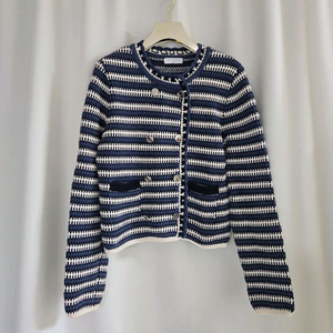 산드로 스트라이프 더블 버튼 가디건