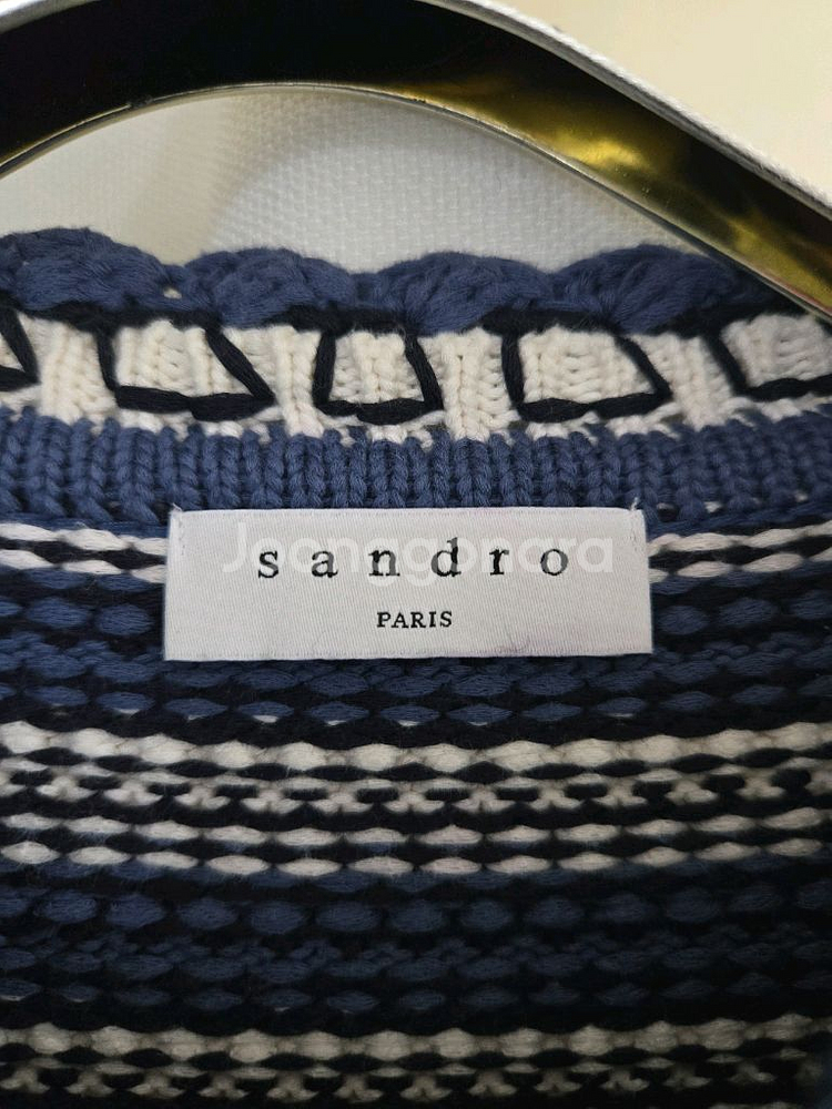 산드로 스트라이프 더블 버튼 가디건--5