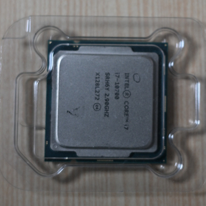 인텔 i7-10700 CPU