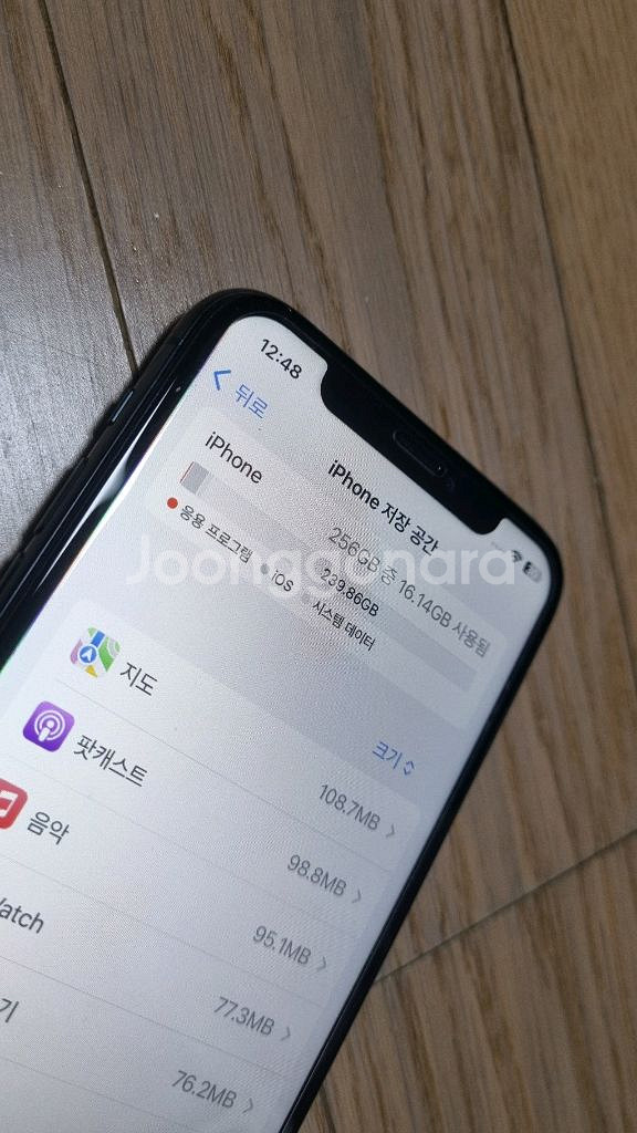 아이폰11 프로 256gb 미드나이트 그린 팝니다--2