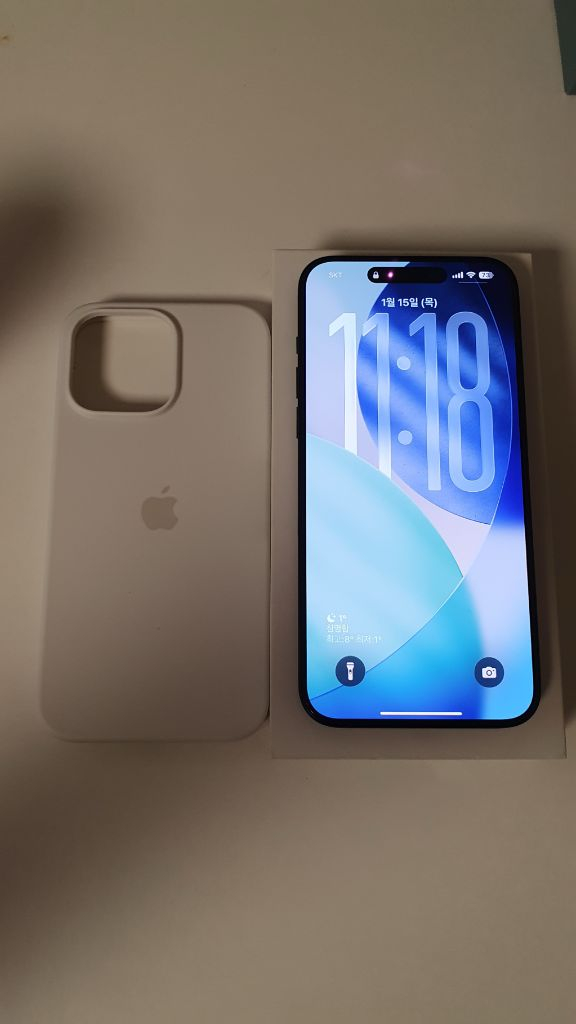 아이폰15프로맥스 256 자급제--0