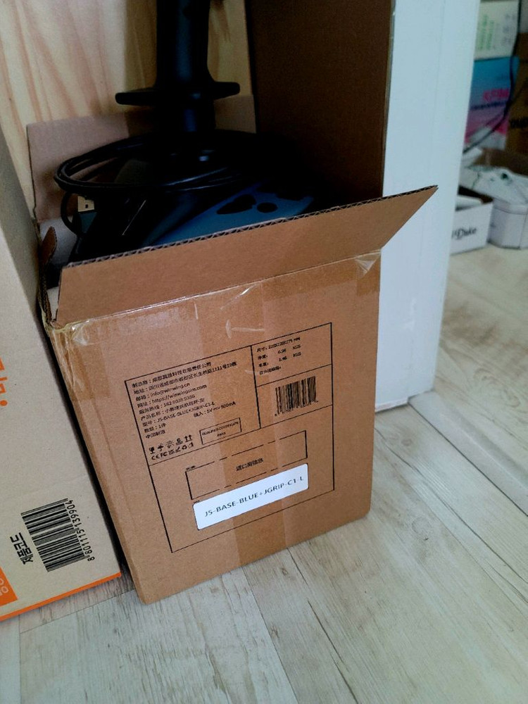 WINNING 에어버스 사이드 스틱--1