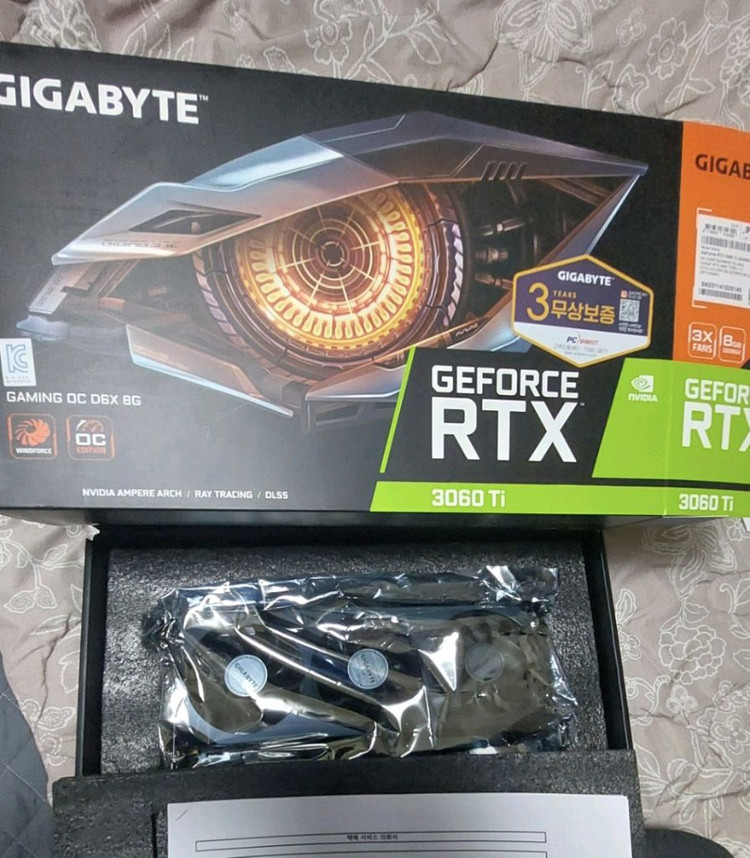 AS남은 S급 RTX3060Ti 3팬 팝니다(풀박스+영수증)--2