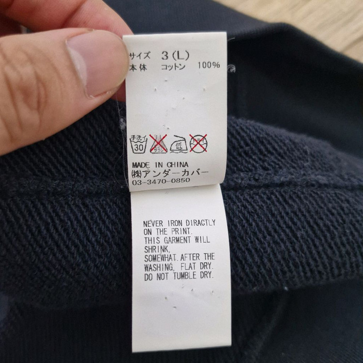 [L] 언더커버 도쿄 스웻셔츠--6