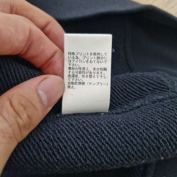 [L] 언더커버 도쿄 스웻셔츠--7