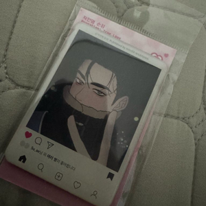 작전명 순정 별그램 마그넷 고은혁 이미지