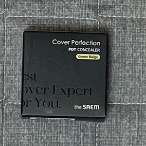 더샘 커버 퍼펙션 팟 컨실러 그린베이지