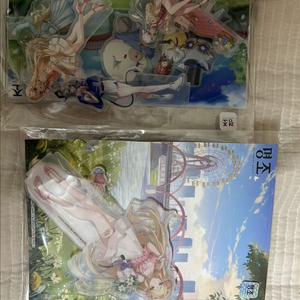 카르티시아, 디오라마 아크릴