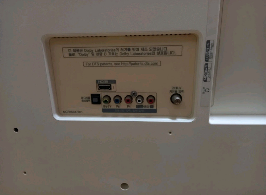 LG 클래식 TV 42인 부품용[백라이트x]42LB640R 90000원 이미지