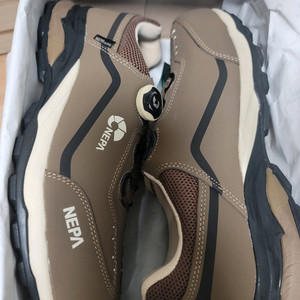 네파 안전화 260