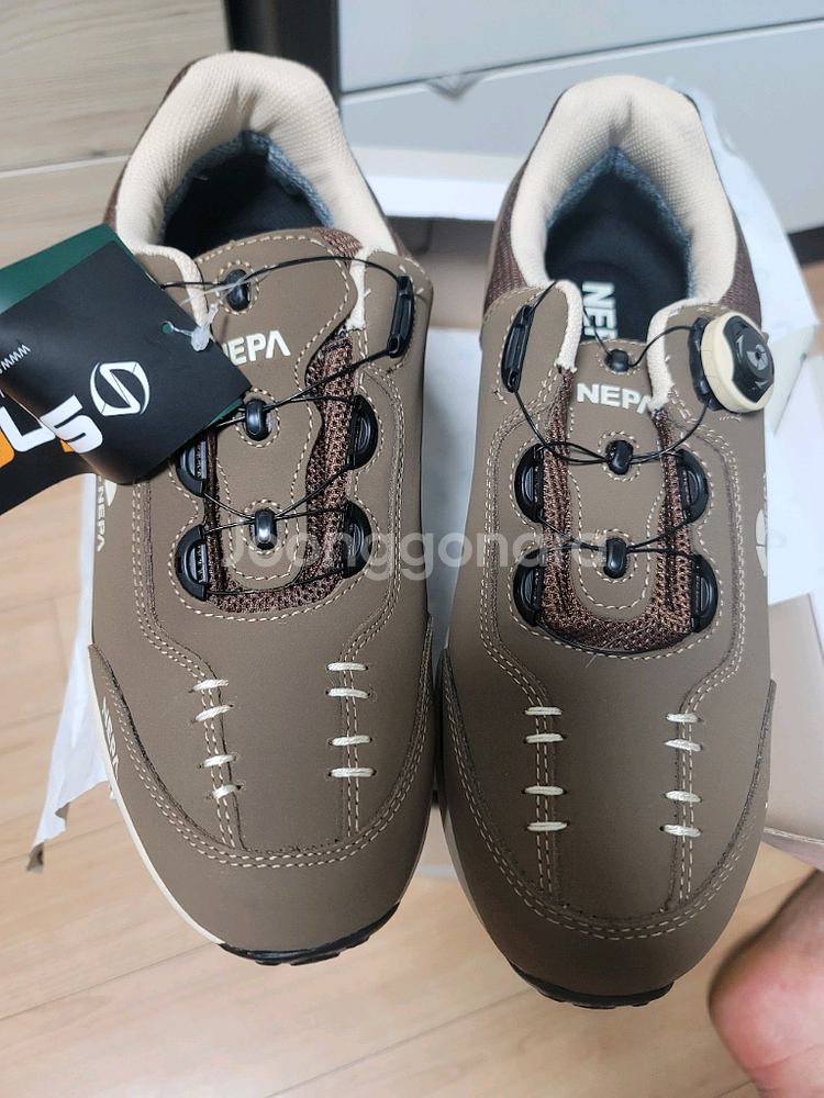 네파 안전화 260--1