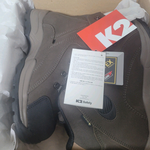 k2 kg-50 안전화 250